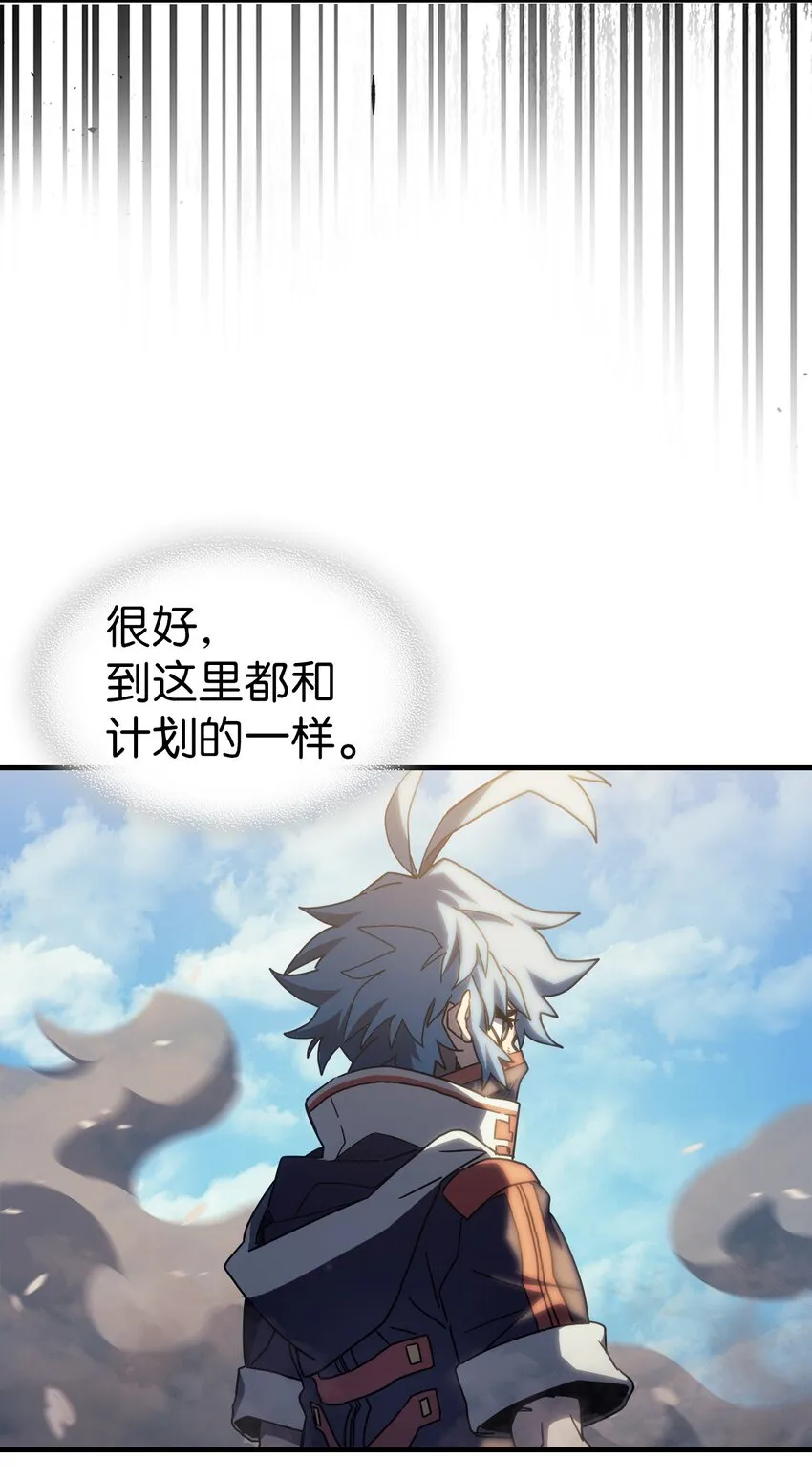 208 208 第43页