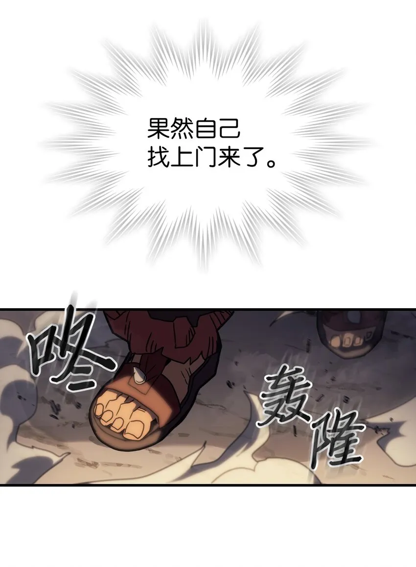 208 208 第45页