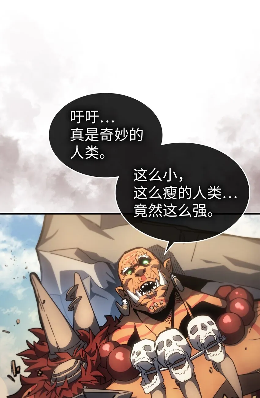 208 208 第46页