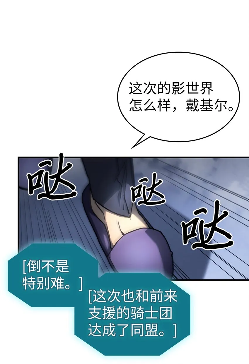 209 209 第2页
