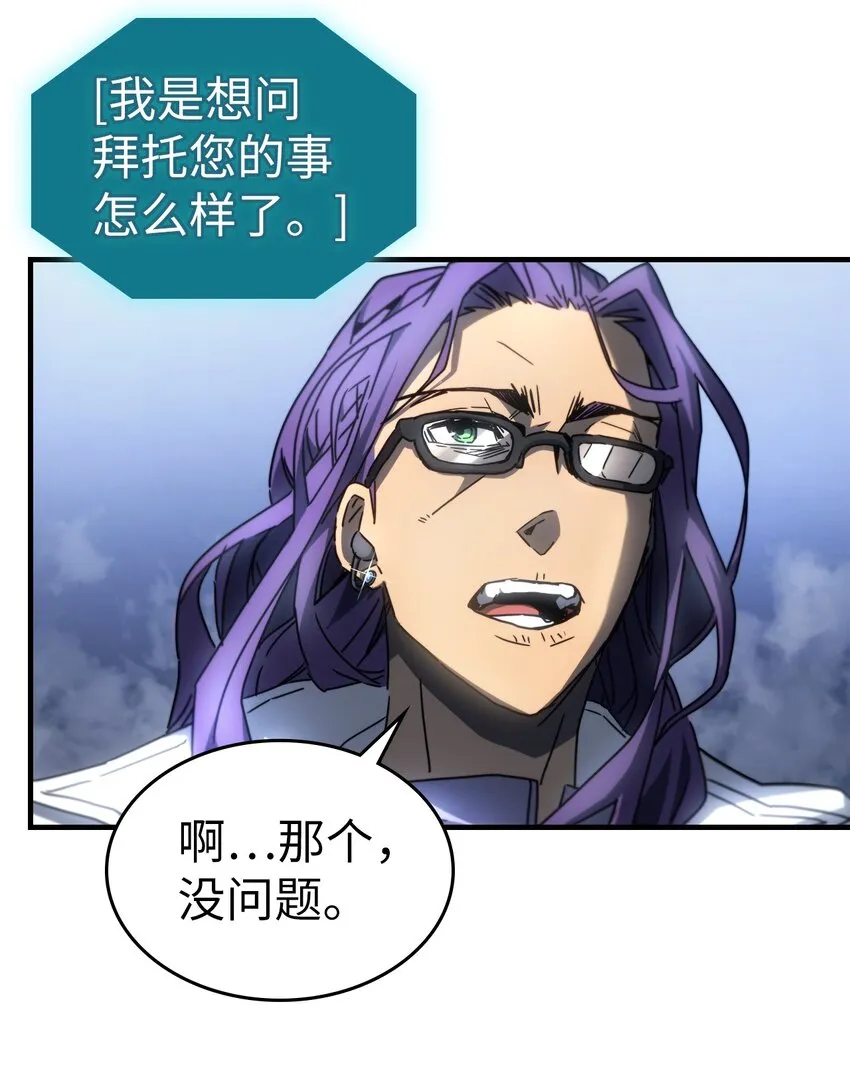 209 209 第4页