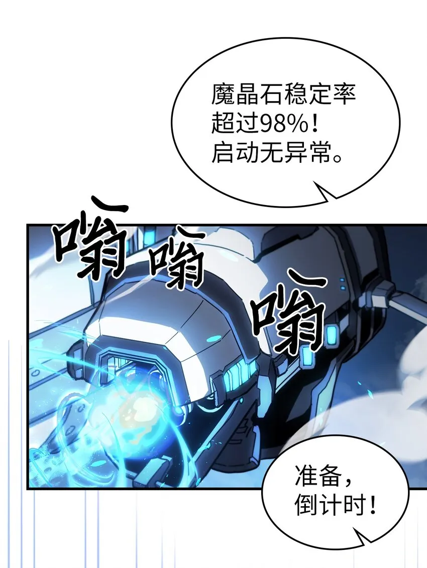209 209 第5页