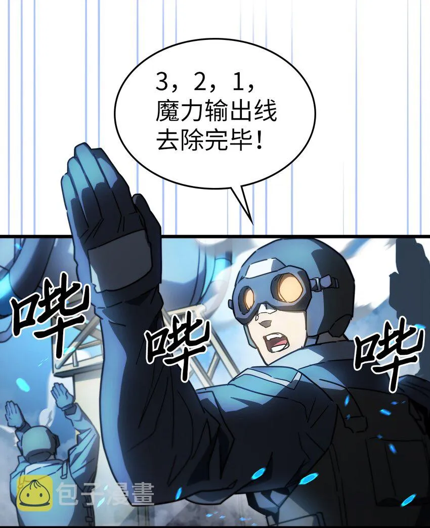 209 209 第6页