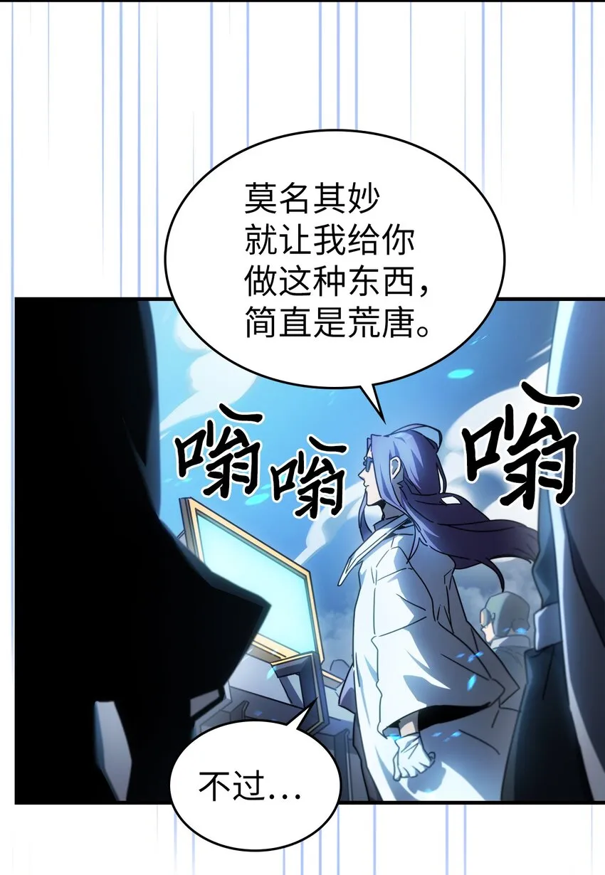 209 209 第7页