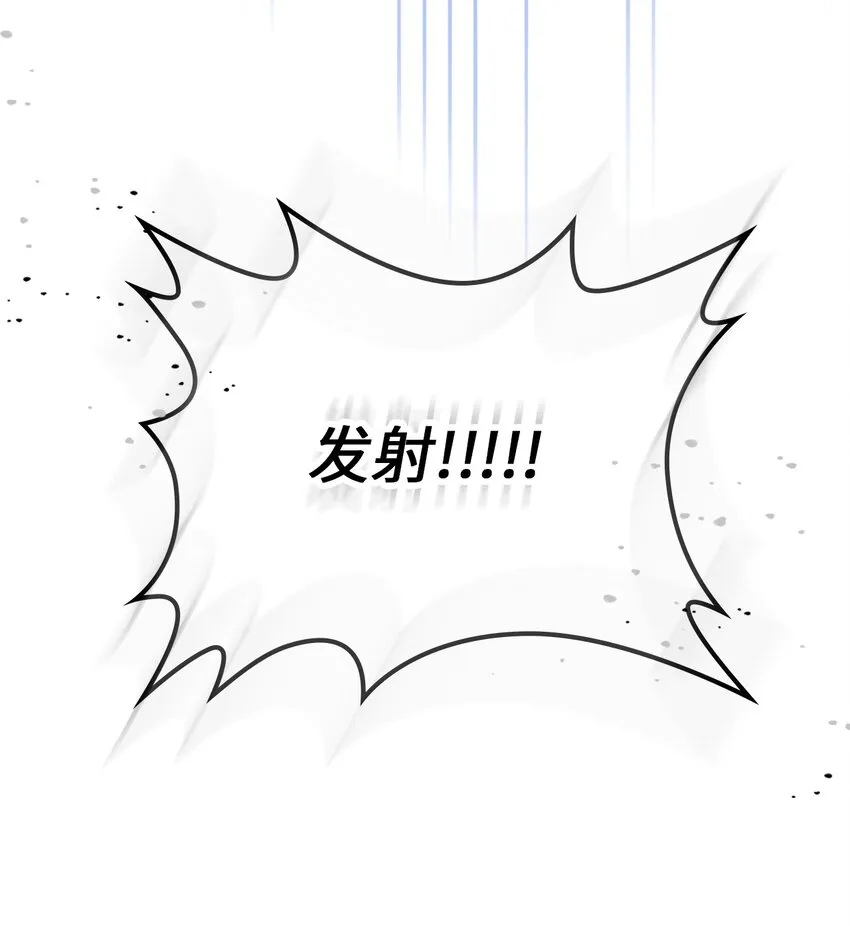 209 209 第8页