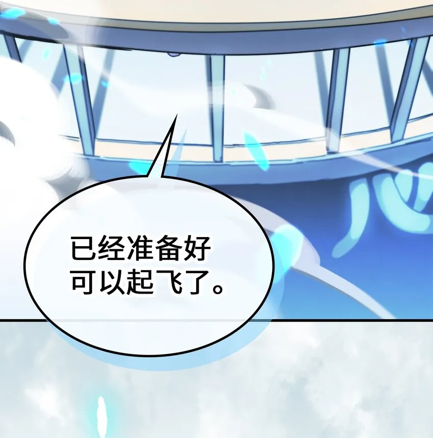 209 209 第10页