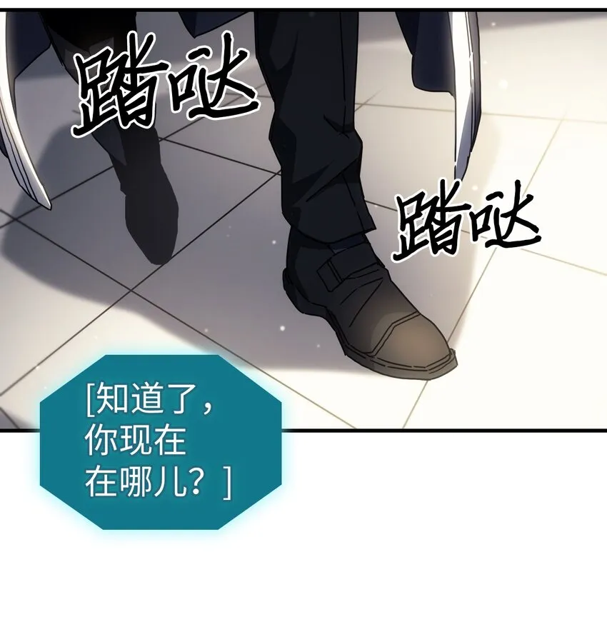 209 209 第12页