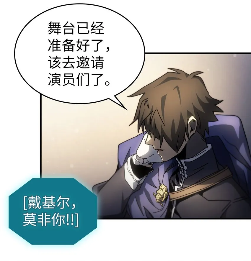 209 209 第13页