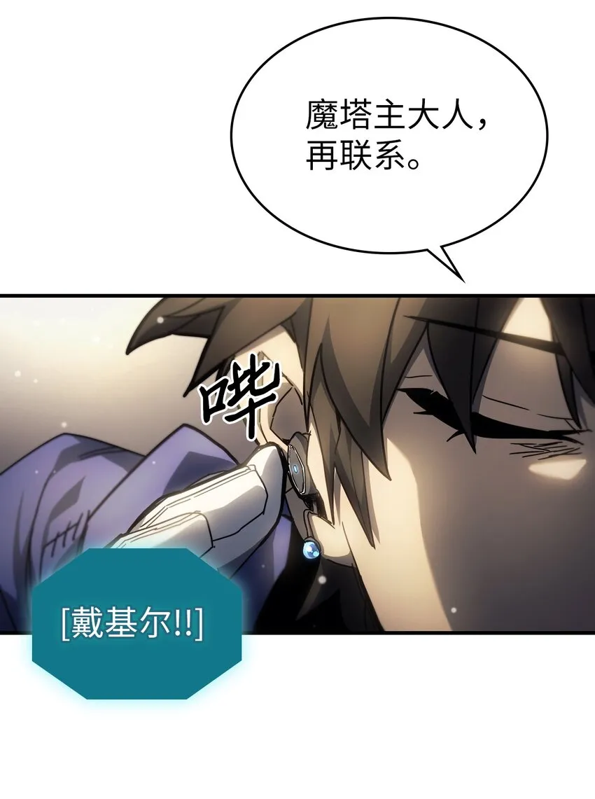 209 209 第14页