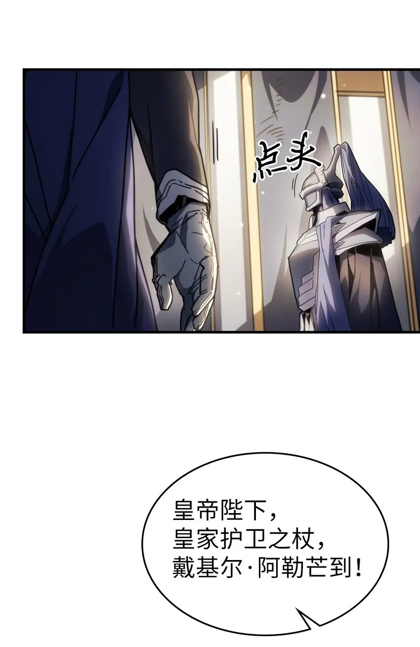 209 209 第15页