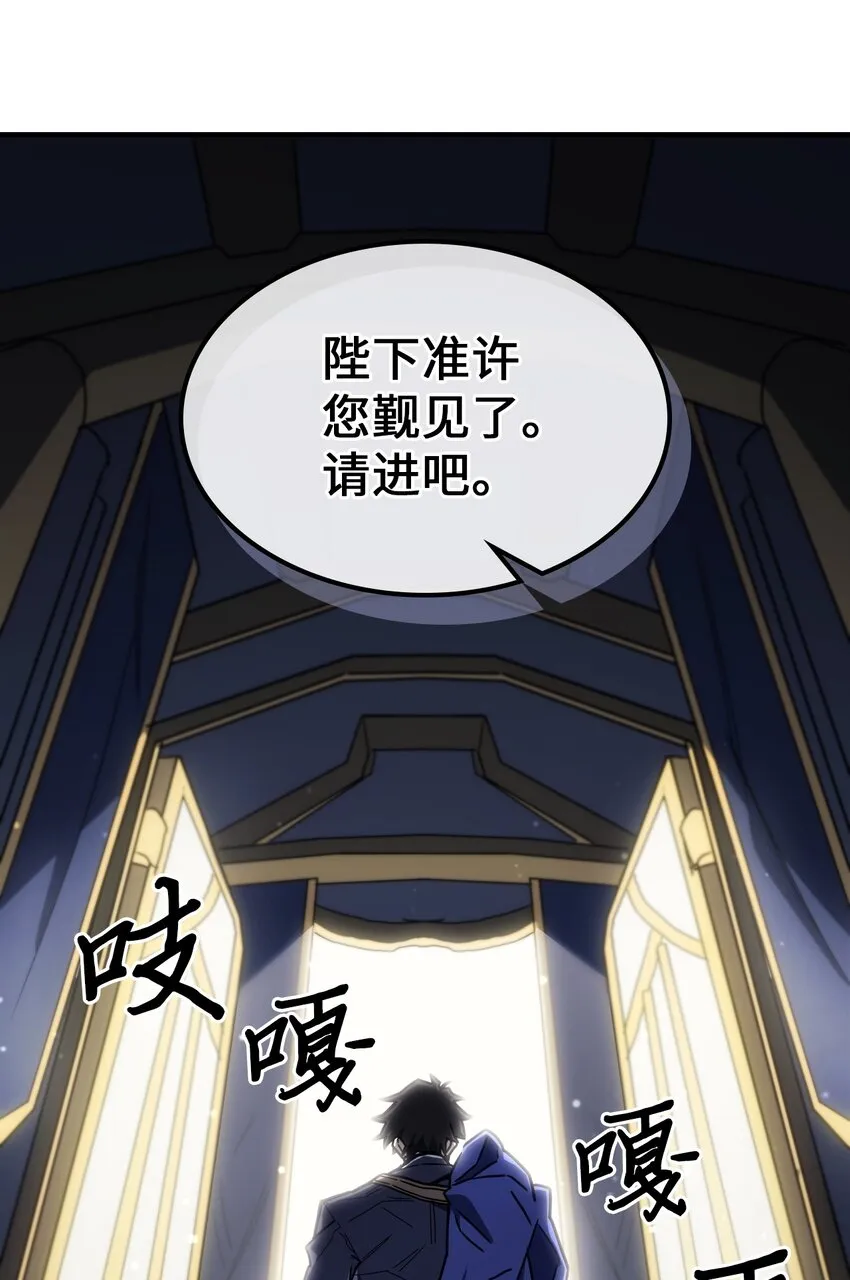 209 209 第17页