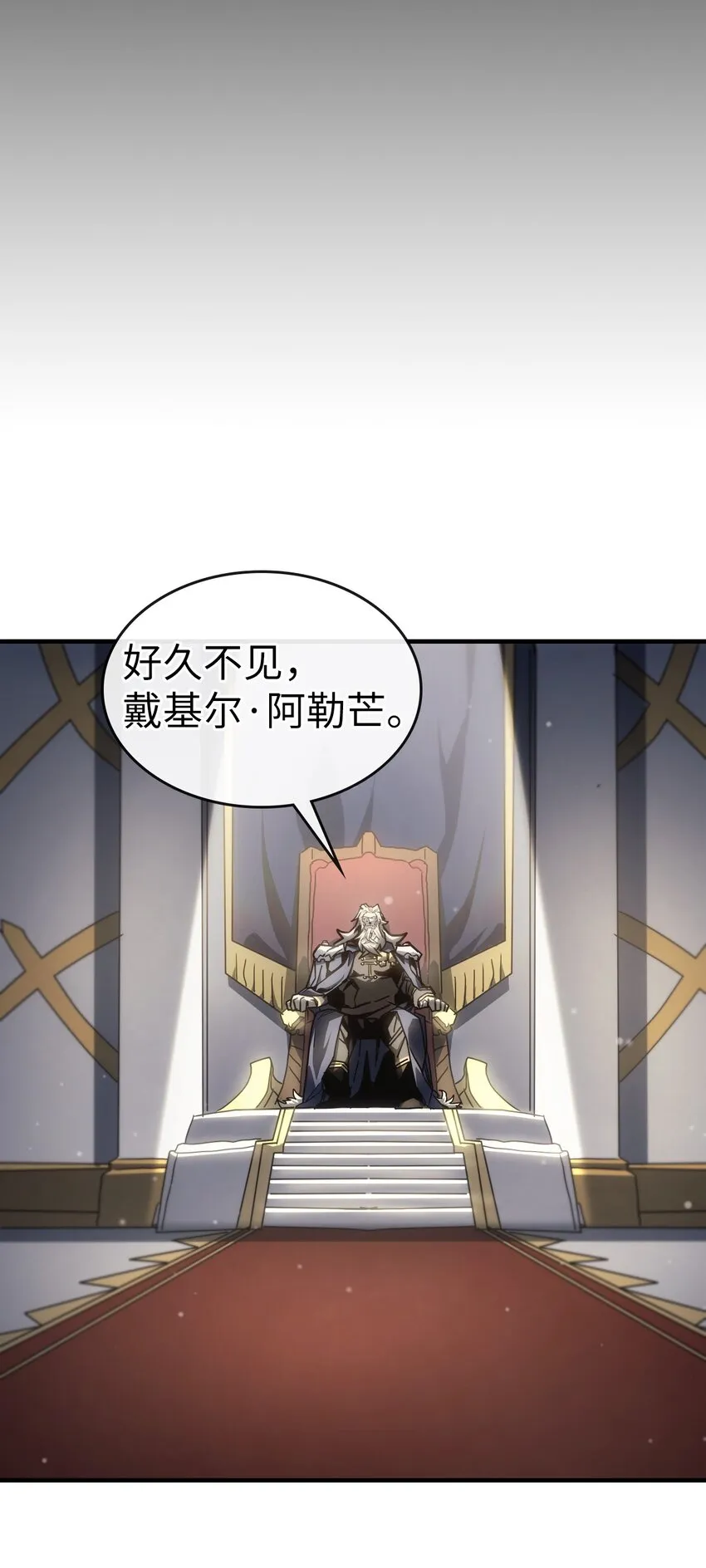 209 209 第19页