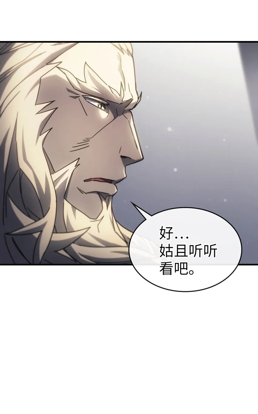 209 209 第21页
