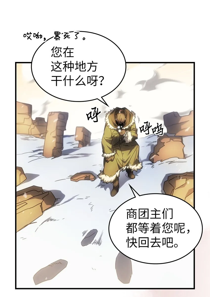 209 209 第24页