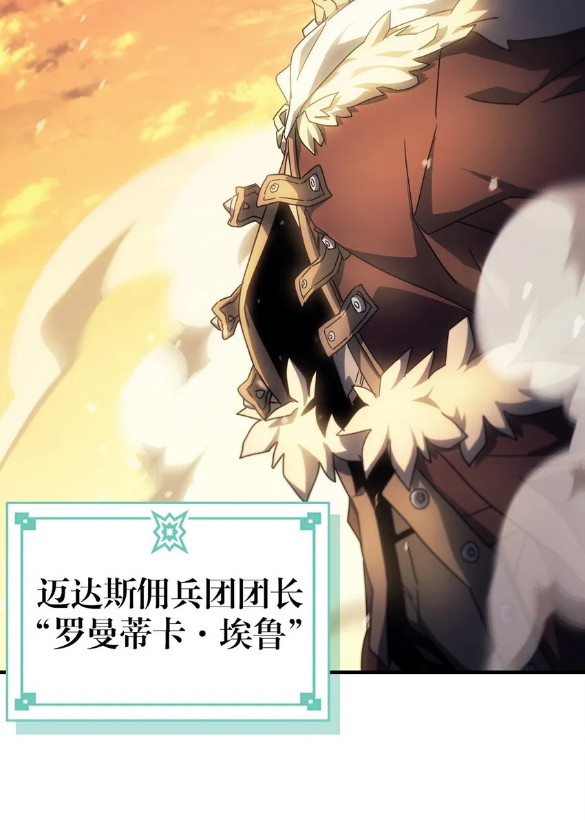 209 209 第26页