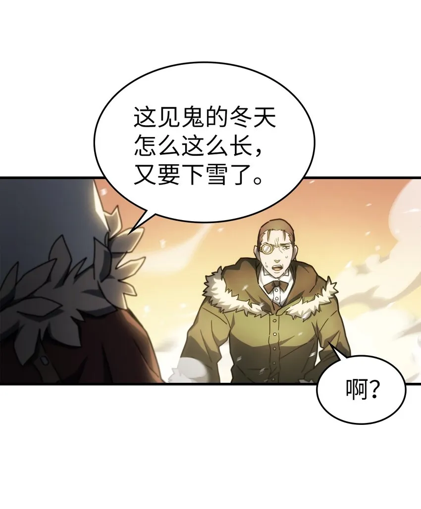 209 209 第27页