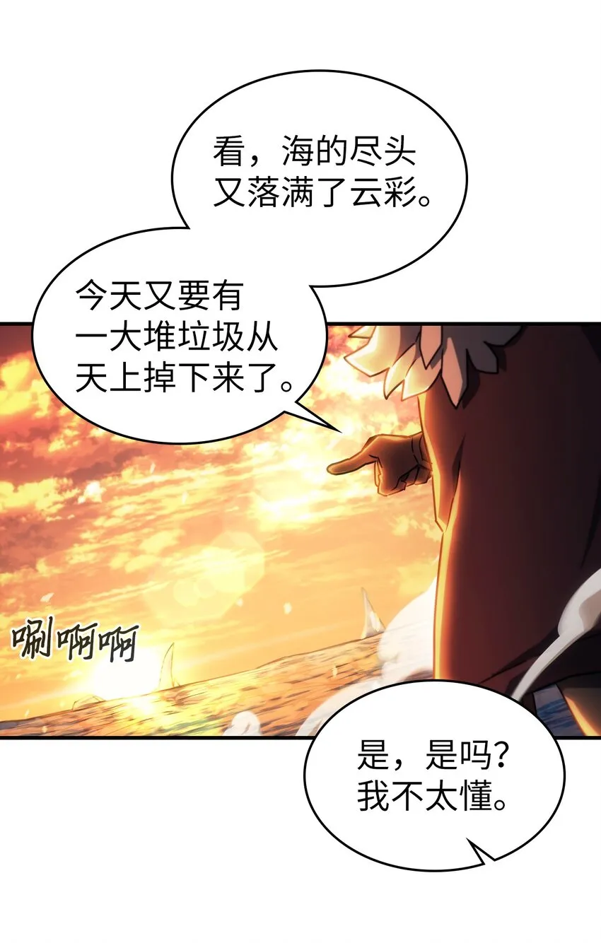 209 209 第28页