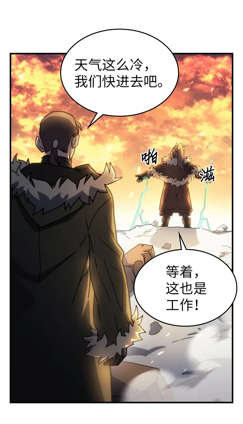 209 209 第29页