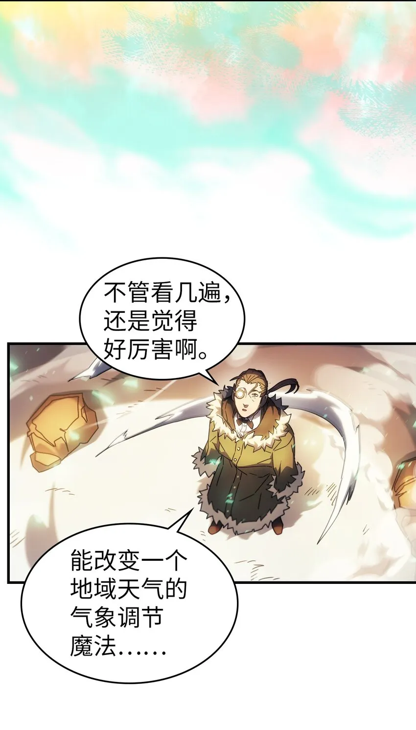 209 209 第31页