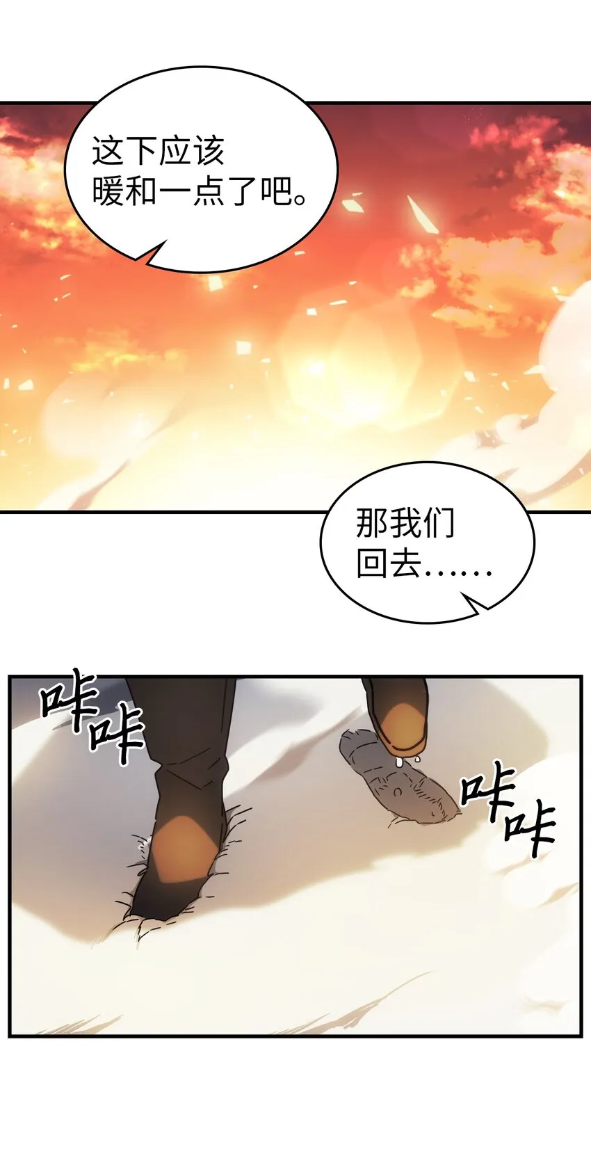 209 209 第32页