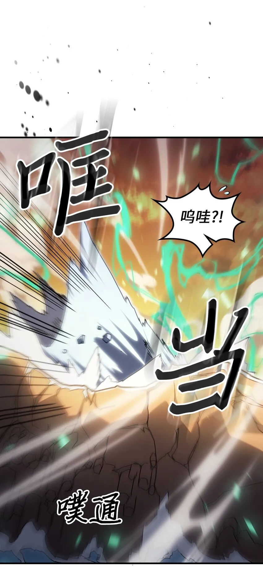 209 209 第33页
