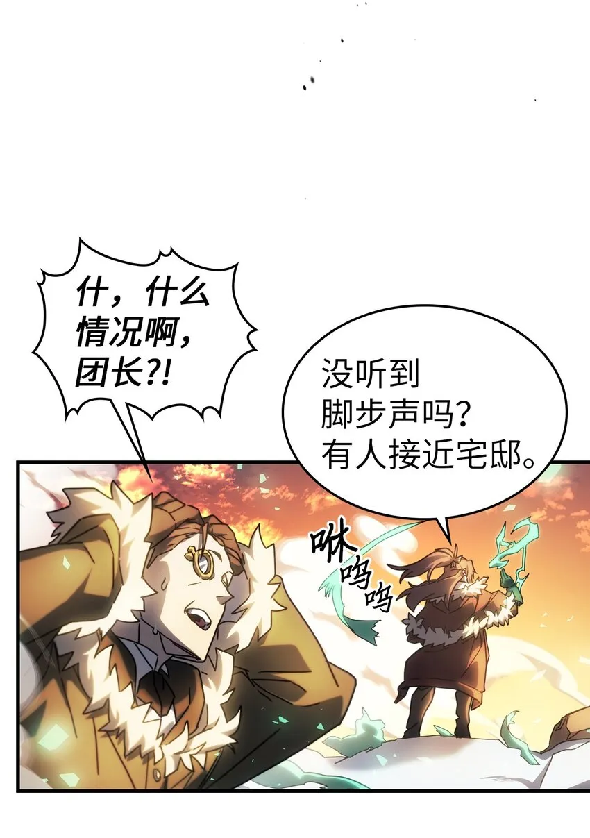 209 209 第34页