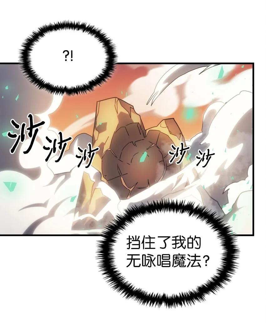 209 209 第35页