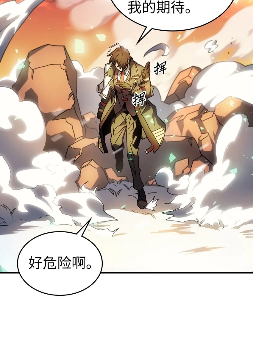 209 209 第38页