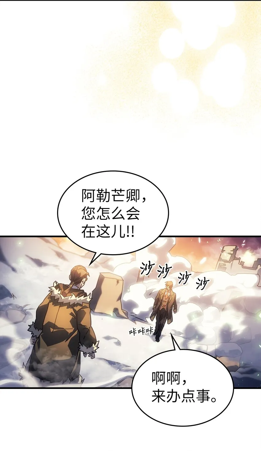 209 209 第40页