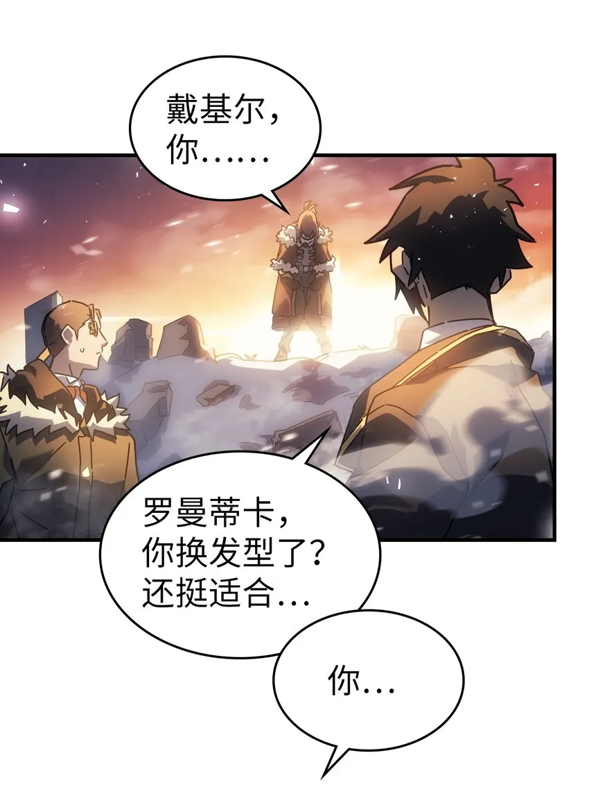 209 209 第41页