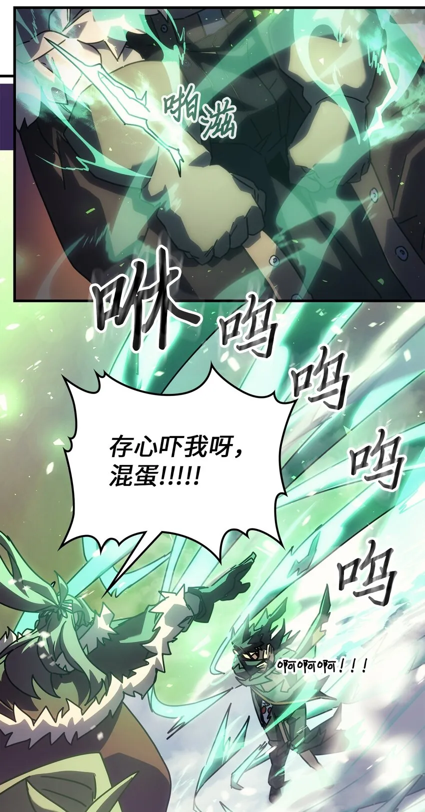 209 209 第42页