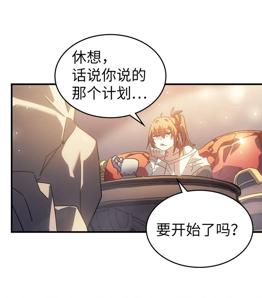 209 209 第47页