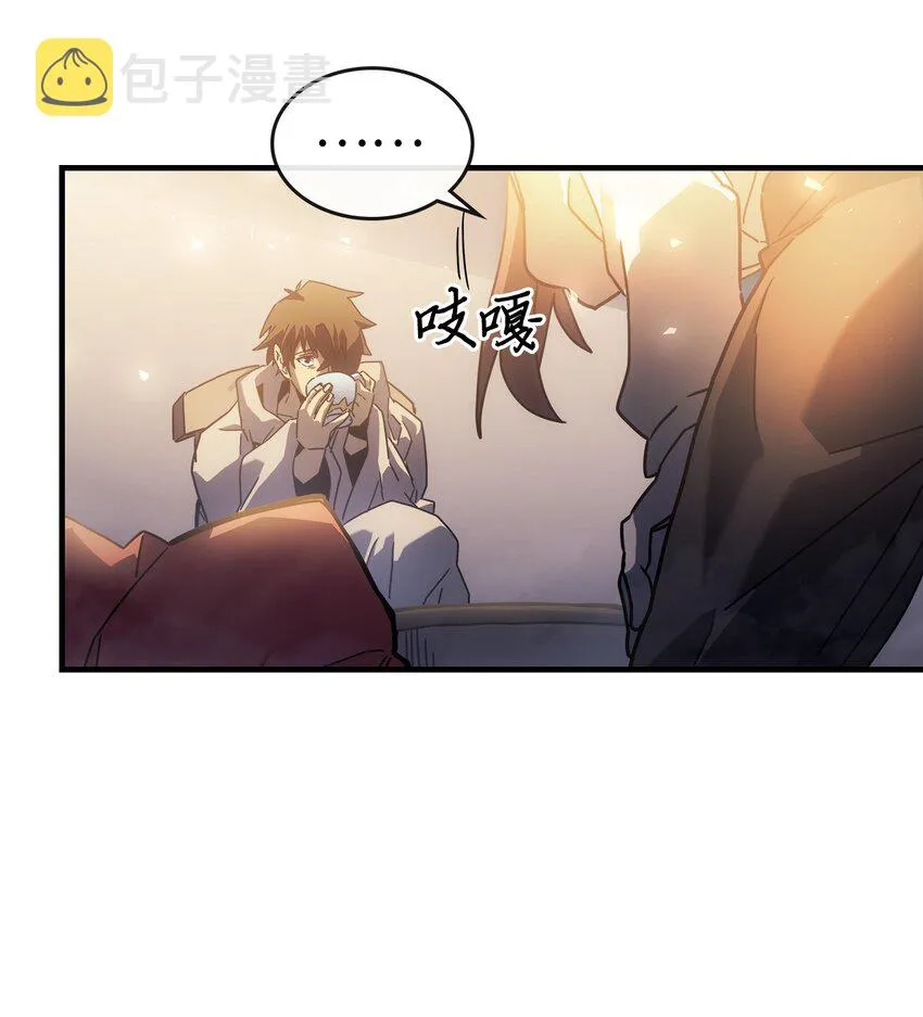 209 209 第49页