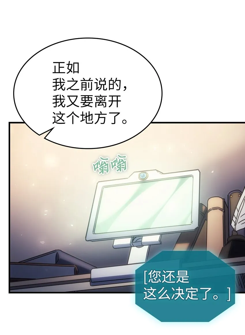 209 209 第51页