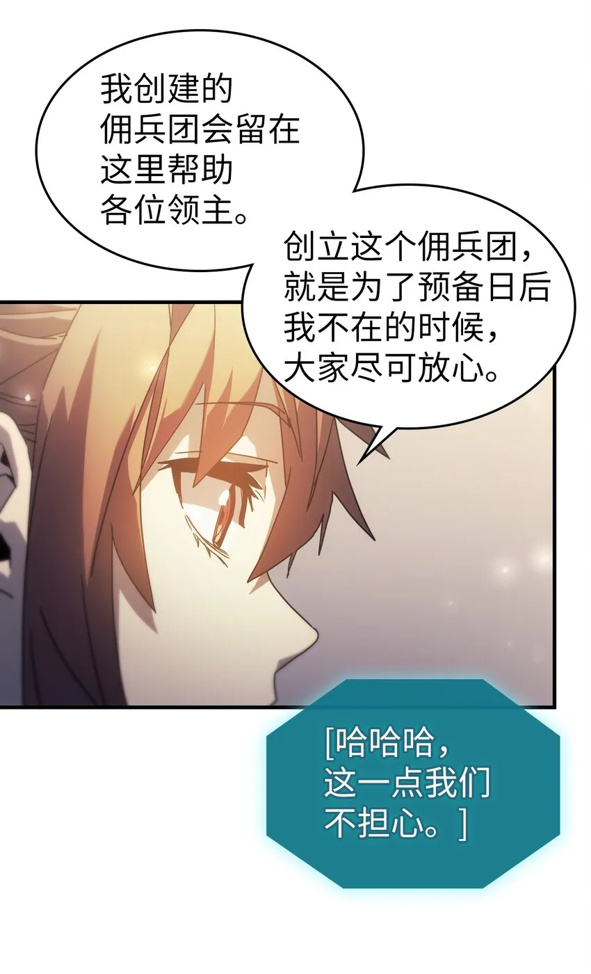209 209 第52页