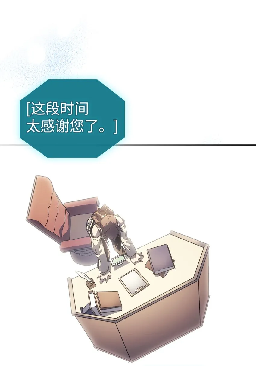 209 209 第53页