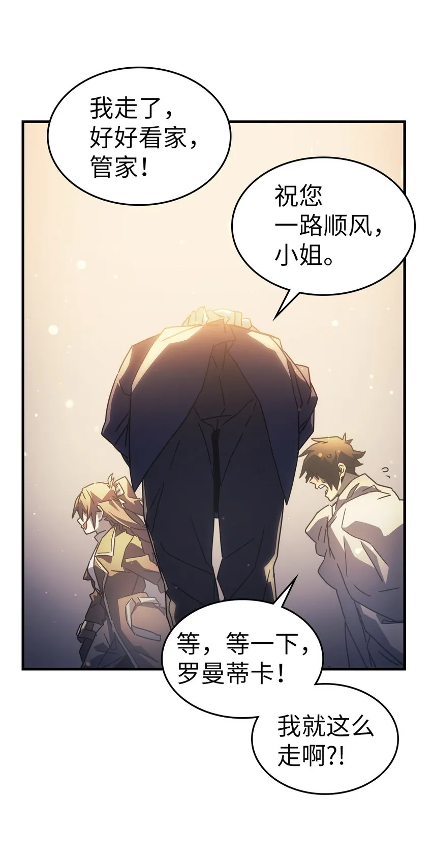 209 209 第56页
