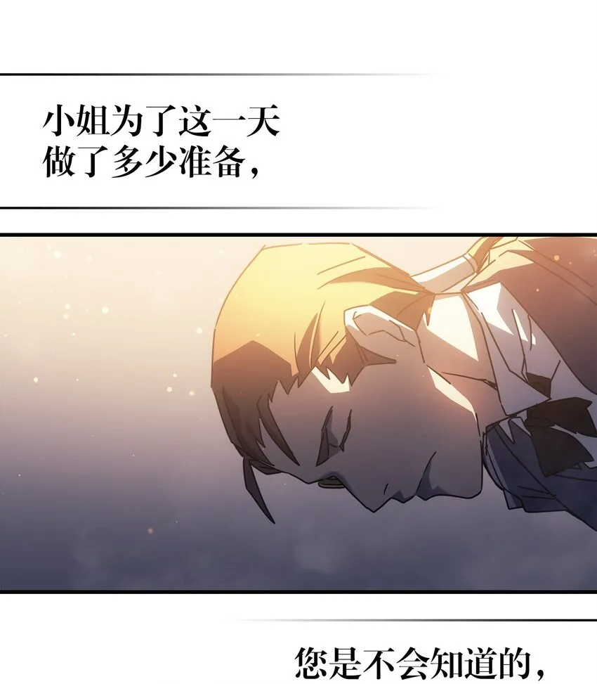 209 209 第57页