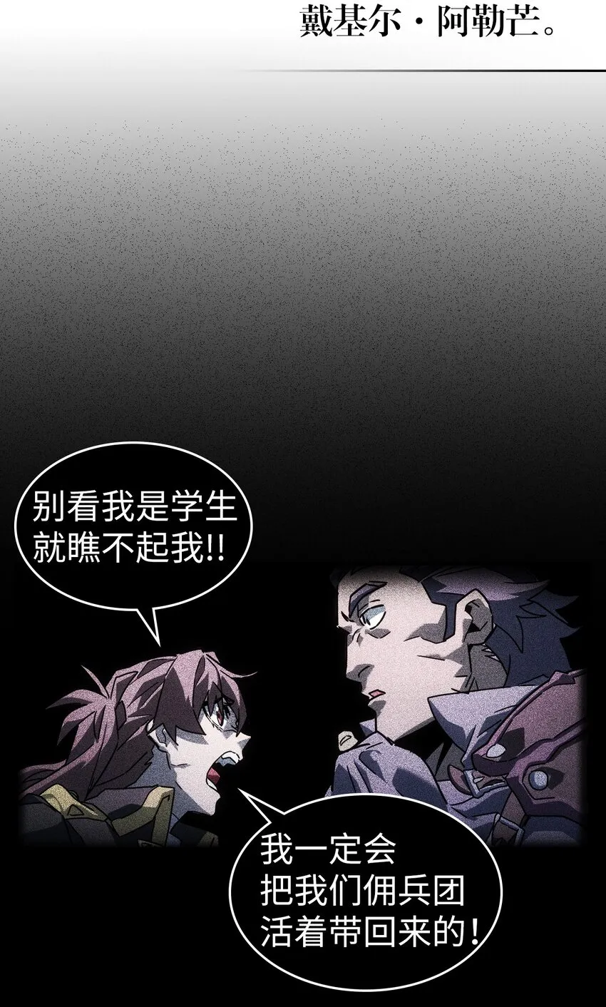 209 209 第58页