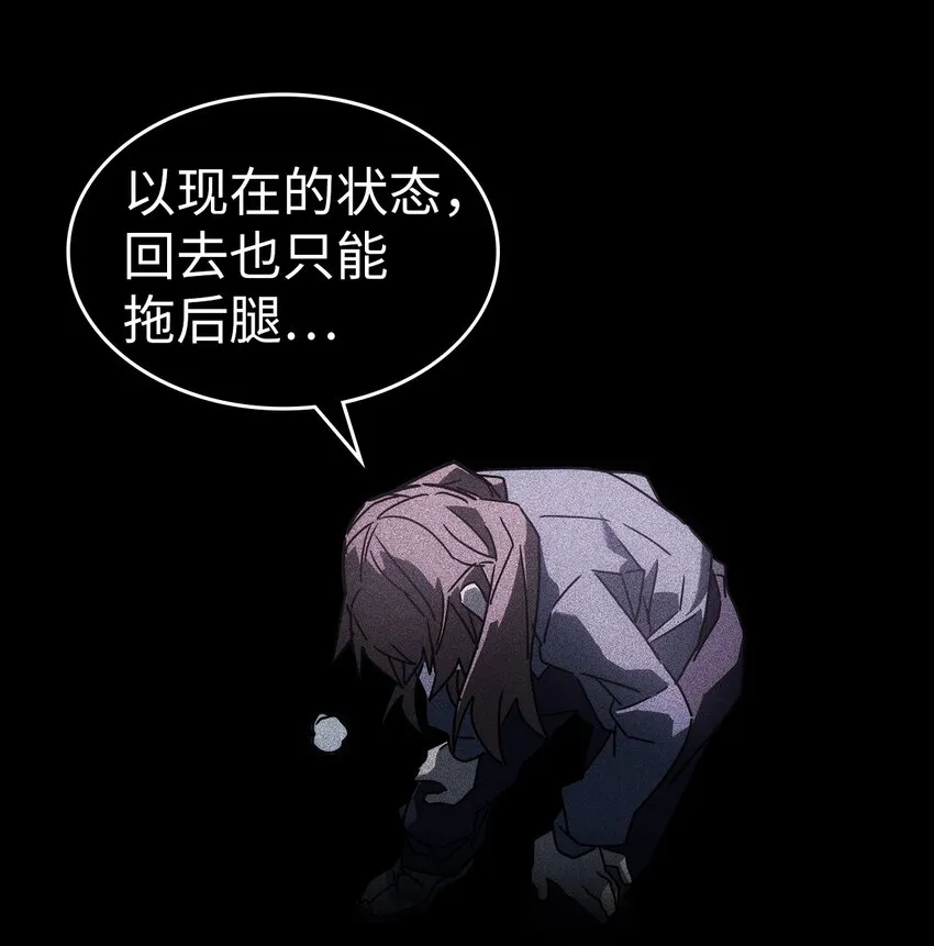 209 209 第60页