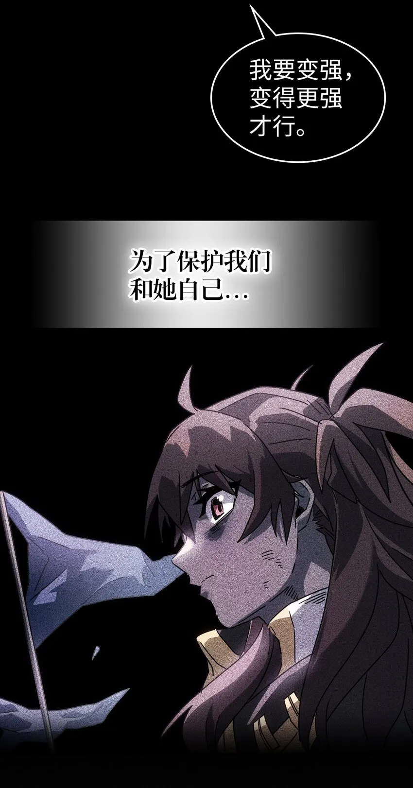 209 209 第61页
