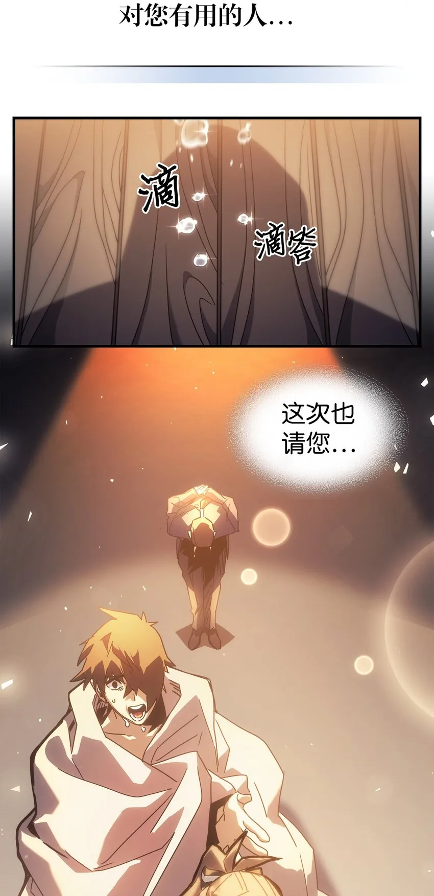 209 209 第63页