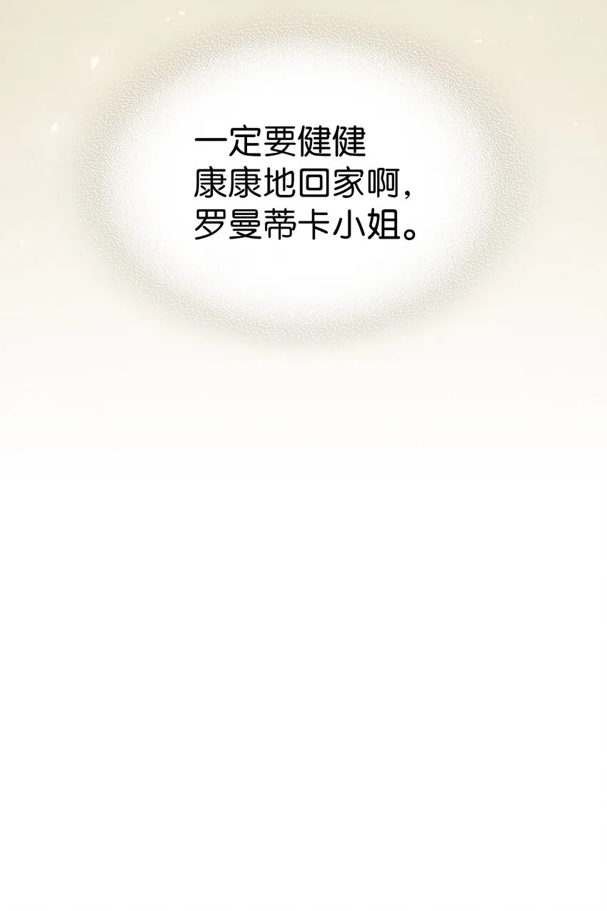 209 209 第65页