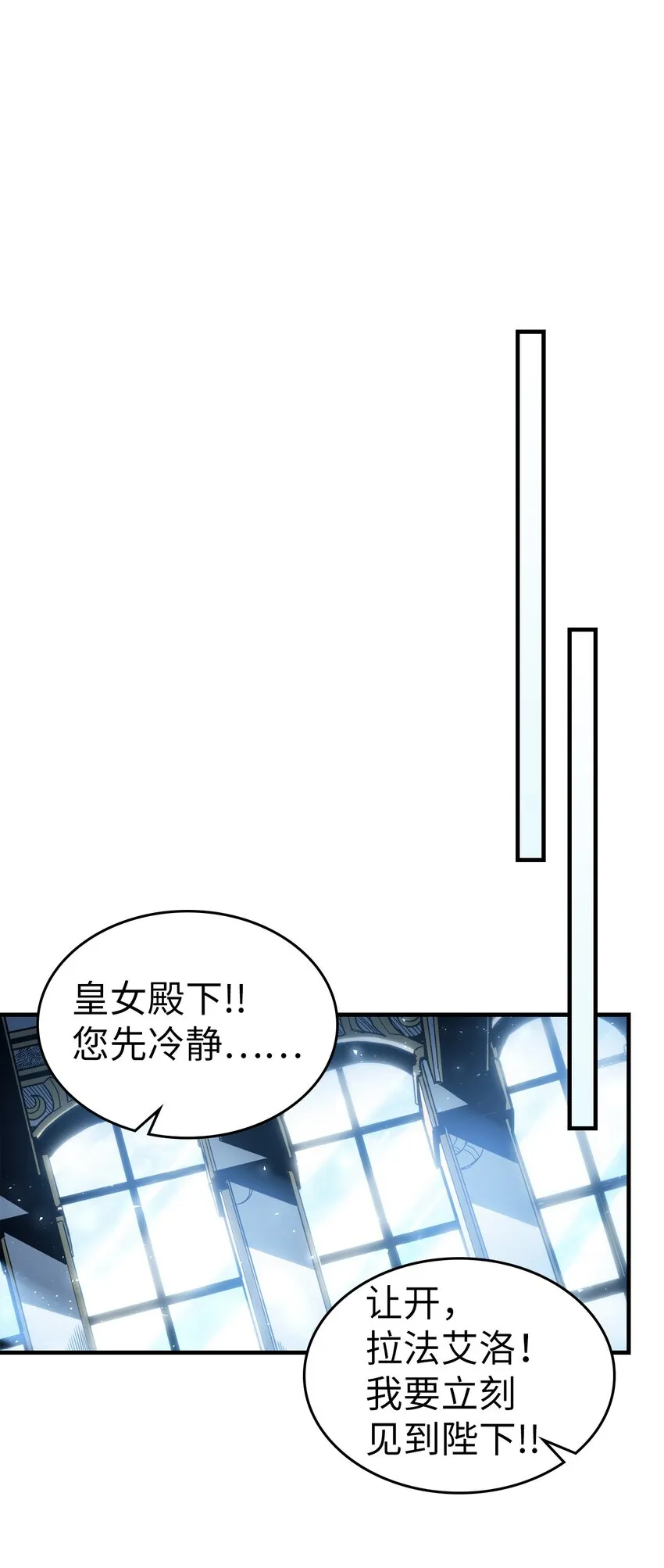 209 209 第66页