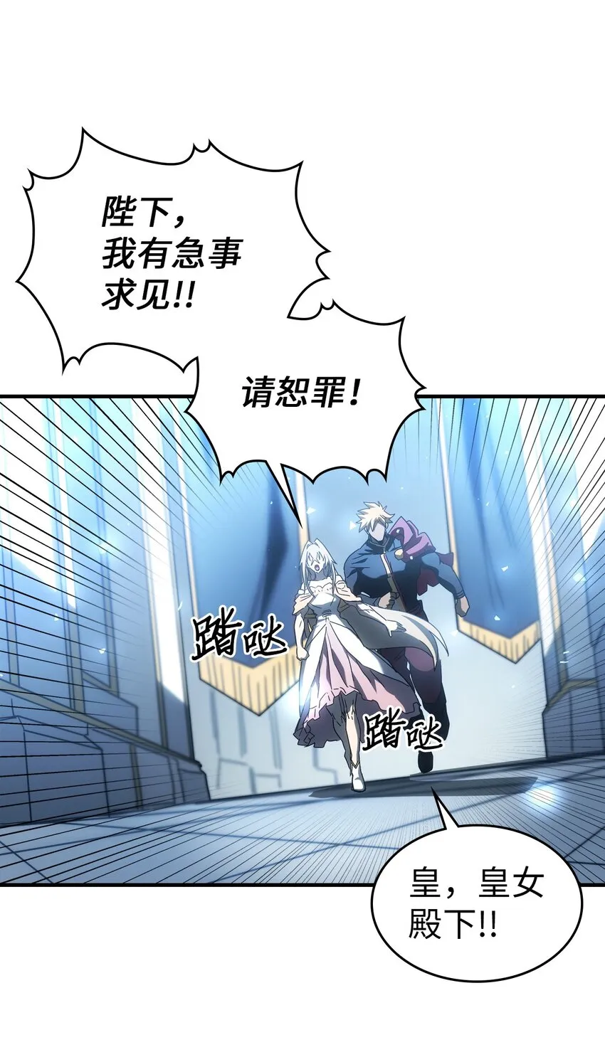 209 209 第67页