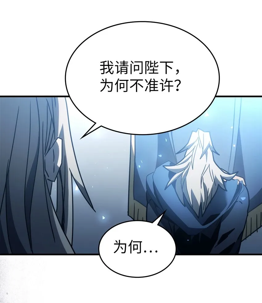 209 209 第69页