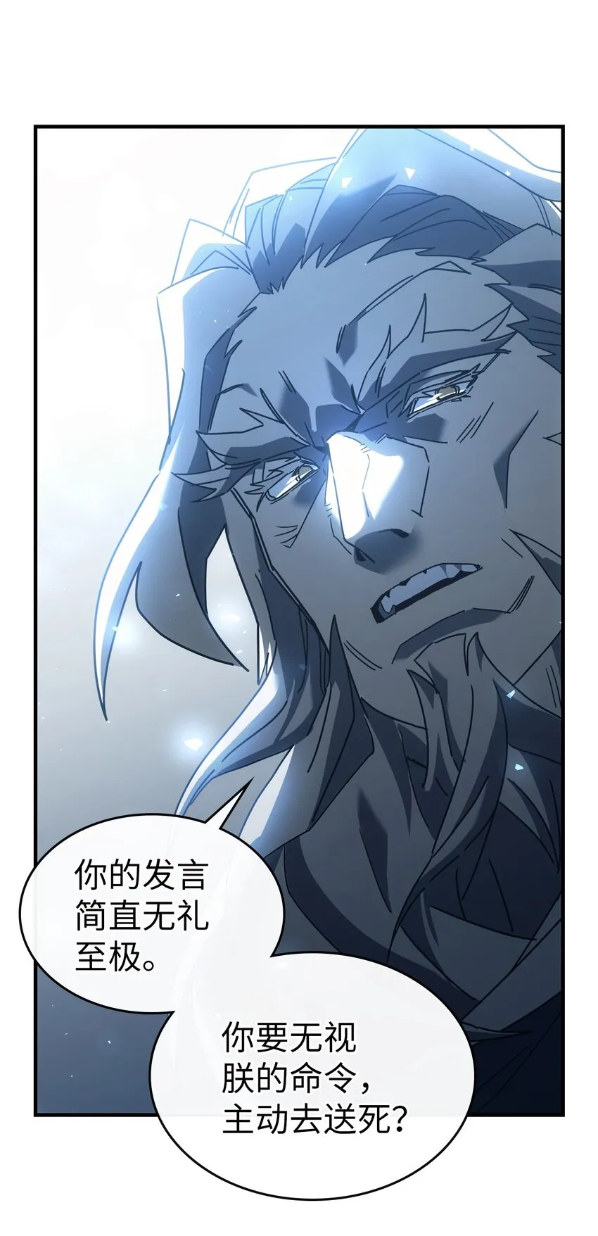 209 209 第74页