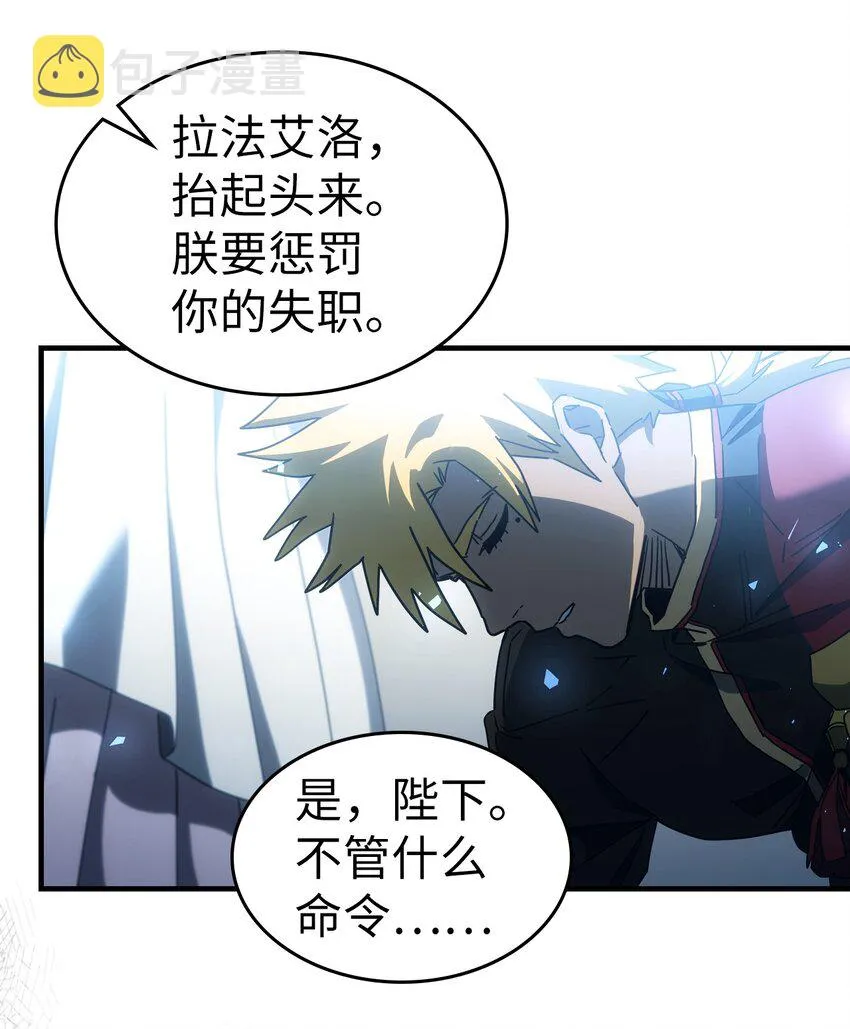 209 209 第75页