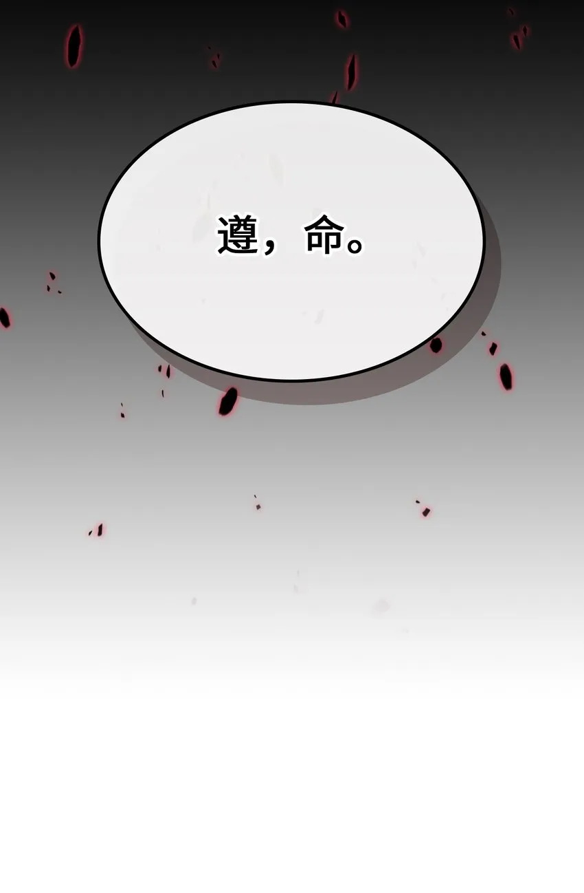 209 209 第79页