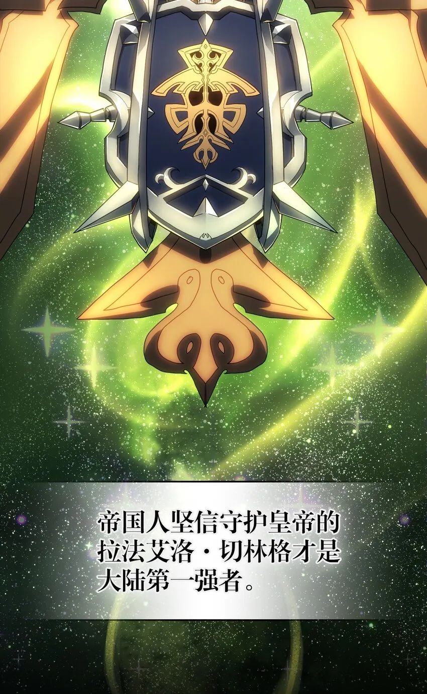 210 210 第4页